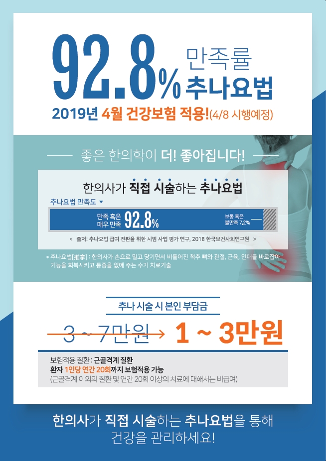 66bc6e2798f70e8a06bcb6b32e2e9f61_1595647244_8197.jpg 66bc6e2798f70e8a06bcb6b32e2e9f61_1595647244_8197.jpg