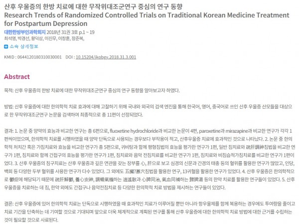 adf45944c76c0c49f3278880ed63a71a_1620147769_0624.jpg adf45944c76c0c49f3278880ed63a71a_1620147769_0624.jpg