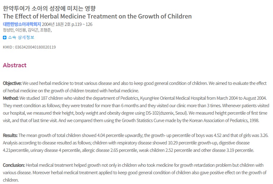 b4dc7ff893caf59bc1f3982365a6a9cf_1619882109_2616.jpg b4dc7ff893caf59bc1f3982365a6a9cf_1619882109_2616.jpg